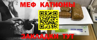 apvp Кунгур