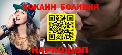 прущая мука Кулебаки