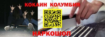 apvp Кунгур