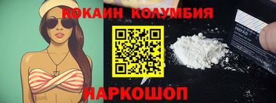 стаф Кумертау