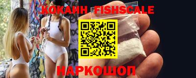 apvp Кунгур