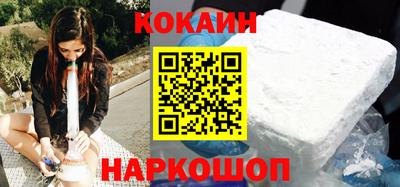 apvp Кунгур