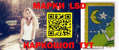 стаф Кумертау