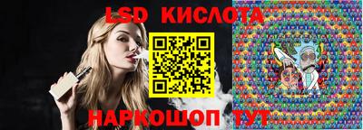 стаф Кумертау