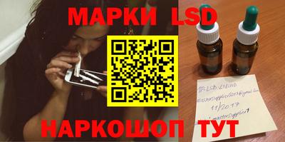стаф Кумертау