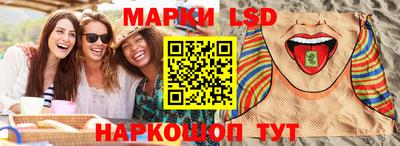 стаф Кумертау