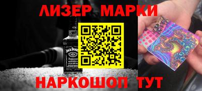 прущая мука Кулебаки