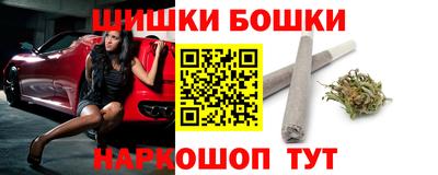 прущая мука Кулебаки