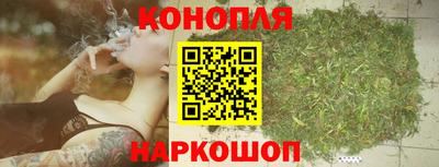 стаф Кумертау