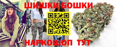прущая мука Кулебаки