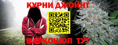 стаф Кумертау