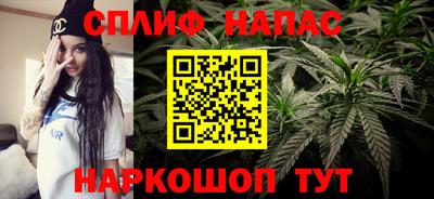 прущая мука Кулебаки