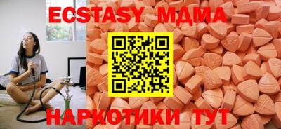 прущая мука Кулебаки