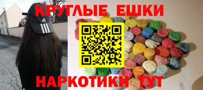 стаф Кумертау