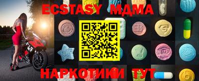 прущая мука Кулебаки