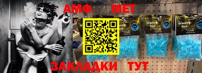 apvp Кунгур