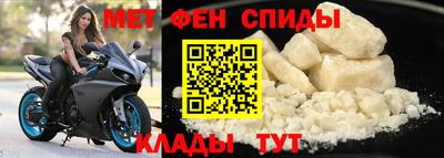 стаф Кумертау