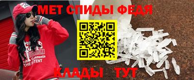 apvp Кунгур