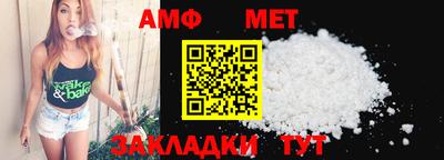 apvp Кунгур