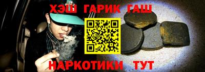 прущая мука Кулебаки