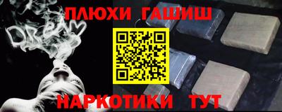 apvp Кунгур