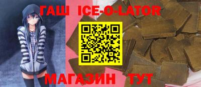 стаф Кумертау