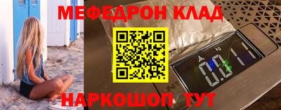 apvp Кунгур