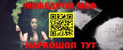 apvp Кунгур