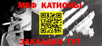 apvp Кунгур
